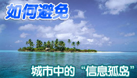 ��α�������ڳ����еġ���Ϣ�µ���