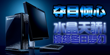 ��Ŀ���� ˮ���콾i���ﶬ���λ�