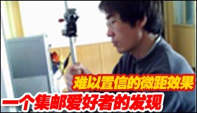 �������ŵ�΢��Ч���������ѵ��·���