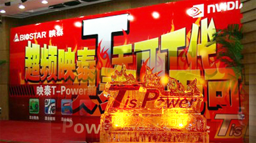 ӳ̩���֮��! T-Powerϵ���ھ�����