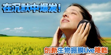 �ڳ�Ĭ�б���������������ĤLive����