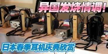 �������������ձ����������������