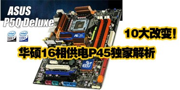 10��ı䣡 ��˶16�๩��P45���ҽ���