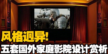 ������죡���׹����ͥӰԺ�������