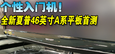 ����۾��������¿�46��Һ��ʧ���ײ�