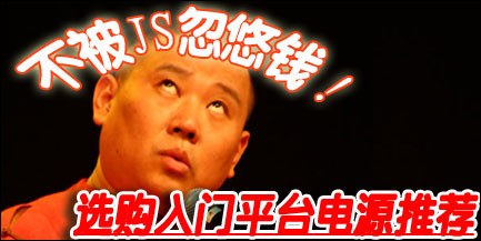 ����JS����Ǯ��ѡ������ƽ̨��Դ�Ƽ� 