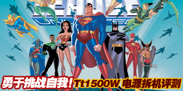 ������ս���ң�Tt1500W��Դ������� 