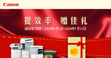 ���ܴ��� iR2318L/3245Nϵ������