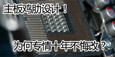 ���弦����ƣ�Ϊ��ר��ʮ�겻�ڸģ�