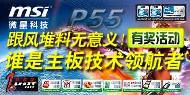 ������ �����⣡Ӯ΢������P55����