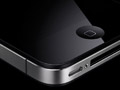 ƻ��iPhone4ͼƬ ƻ���ֻ���ȫ