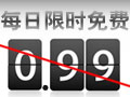 ƻ��iPhone4