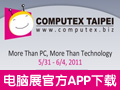 http://www.pcpop.com/doc/0/665/665782.shtml