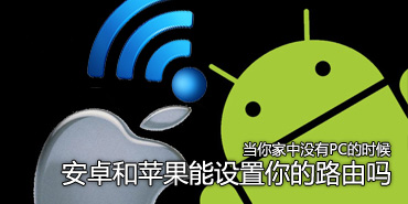 �뿪���� ����е�����·�ɻ���������
