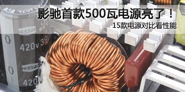 ��һ�����ˣ�Ӱ�ۺϽ�PG500��ѹ����