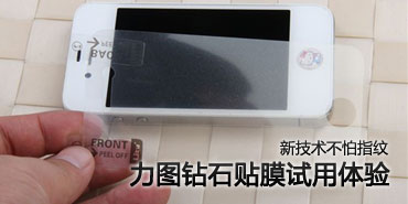 �¼�������ָ�� ��ͼ��ʯ��Ĥ��������