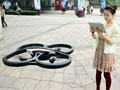 "�۾��߻���" AR.Drone2.0�������Է�
