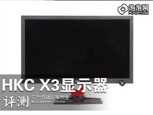 ֻΪ��Ϸ��Ҷ�����HKC X3��ʾ������